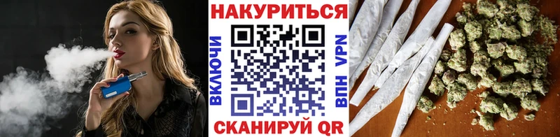Наркошоп Малая Вишера Alpha-PVP  Мефедрон  Гашиш  Cocaine 