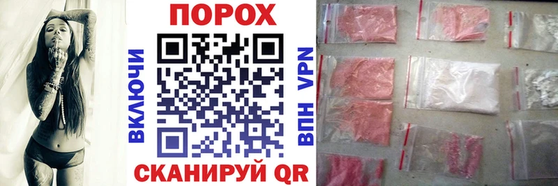 Amphetamine Premium  как найти наркотики  Малая Вишера 