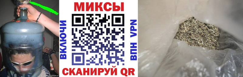 БУТИРАТ оксибутират  где продают наркотики  kraken ссылки  Малая Вишера 