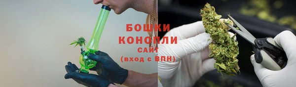 мефедрон VHQ Белоозёрский