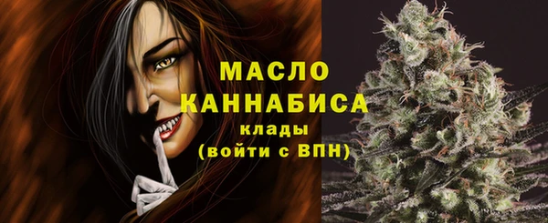 скорость Белокуриха