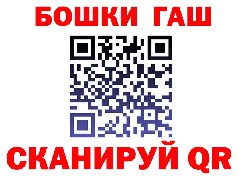 Марихуана VHQ tor площадка blacksprut Малая Вишера