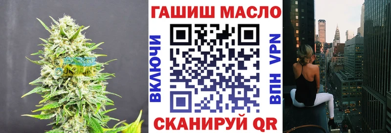 купить наркоту  Малая Вишера  blacksprut маркетплейс  Дистиллят ТГК Wax 