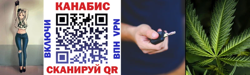блэк спрут зеркало  Малая Вишера  Шишки марихуана индика 